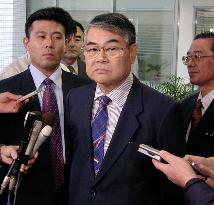 Okinawa governor comments on Hailston's e-mail